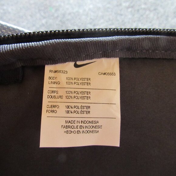 Nike Hoops Elite Backpack, Black Anthracite and Metallic Silver - Picture 4 of 4